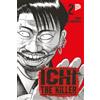Manga Cult Ichi The Killer 2