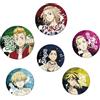 ABYstyle - TOKYO REVENGERS Pack di badge Gang Toman