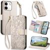 Fertuo Cover a Libro per Xiaomi Redmi Note 17 Pro Max/Plus 5G, Bianco | Antiurto, Blocco RFID, Portafoglio con Porta Carte, Laccio, Chiusura Magnetica, Stand, Tasca Zip, Fiori, Flip Case, Pelle PU