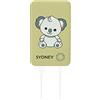 THUN TEDDY FRIENDS Thun - Powerbank Portatile Sydney con Cavo Integrato - Linea Teddy Friends - Persona, Accessori - Rivestito in Plastica - 6x10x0,7 cm; Cavo 30 cm