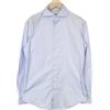 Suitsupply Uomo Camicia 39/15 1/2 Luce Blu Formale Cutaway Puro Cotone Extra