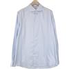 Suitsupply Camicia SUITSUPPLY Uomo 46/18 Extra Slim Blu Cotone Puro Striata Maniche Lunghe