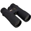 Nikon 10x42 PROSTAFF 5 - Binocolo