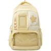 Adius Zaino Ita Bag, Zaino per Ragazze Adolescenti, con Finestra Trasparente per Pin, stile Kawaii e Y2K, per Anime, Cosplay, Uso Quotidiano e Regal (Giallo)