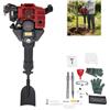 Wiefiche 52CC - Escavatore a benzina a 2 tempi, 1900 W, 2 in 1, per albero da giardino, frequenza 1500Times/min, martello demolitore con pala, piccone e piccone piatto (capacità 1,3 litri)