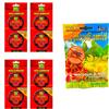 ITAL-AGRO NEXA FORMICHE INSETTICIDA Pronto all'Uso in Box-Esca (Confezione da 2 Box-Esca) Offerta per 4 Confezioni - in Omaggio Una bustina di Miscugl