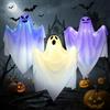 LUZOON Decorazione per Halloween, per esterni, Halloween, 3 pezzi, 65 x 70 cm, con luci a LED, fantasma, sacco a vento, decorazione da appendere per interni ed esterni, giardino horror