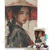 JIANGENNF Puzzle per adulti da 1000 pezzi Blade Blossom, giocattolo educativo, taglio di precisione, per rafforzare il legame di coppia 50x75cm