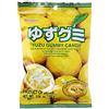春日井製菓 Japanese Fruit Gummy Candy from Kasugai - Yuzu - 102g