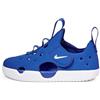 Nike Sunray Protect 4 Sandalen (Jüngere Kinder), Sandali, Game Royal White, 35 EU