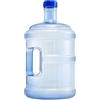 Générique Contenitore di stoccaggio 'acqua - Portatile Jug Bucket | Food Grade PC