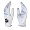 Marchfunny Guanti da golf in microfibra da donna traspiranti elastici (bianco 17)