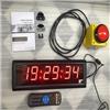 POAHNCU Orari della Palestra, Cronometro con Conto alla Rovescia A LED da 34 Cm, Cavo 2 M Pulsante di Ripristino