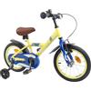 SYDE Bicicletta per bambini da 14 pollici, in acciaio | Manubrio e sella regolabili, sella anatomica, parafanghi, per principianti