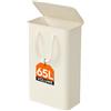 Lifewit Cesta Portabiancheria Salvaspazio con Coperchio, Cesto Biancheria Sporca Sottile con Manici, Portabiancheria Sporca Pieghevole per Camera da Letto, Bagno, Lavanderia, 65 L, Bianco