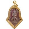 CTLHJ Collana con amuleto thailandese buddista - Wessuwan gigante Kuvera Rasun Sedthee per una fortuna e forza per tutta la vita attraverso il potere magico