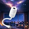 PGonline Proiettore cielo stellato, regolabile a 360°, 2 in 1, luce notturna Galaxy | Proiettore LED con 13 pellicole di proiezione, luce notturna dimmerabile per camera da letto e auto