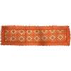 HOME ZEN HOUSEHOLD LINEN TOVAGLIA COPRITAVOLO CENTROTAVOLA RUNNER PIZZO MACRAME' LUSSO (STRISCIA 40X140 CM, DISEGNO LOGGIA COLORE ARANCIO)