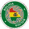Autravelco Targa in metallo con bandiera della Bolivia, decorazione per grotta, in alluminio, per interni, patio, stanza, bandiera della città, souvenir, poster artistico internazionale, regalo per cucina, 30,5