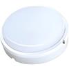 A2ZWORLD Plafoniera LED 18W 1820LM, IP54 Rotonda Bulkhead, Bianco Caldo 3000K, Lampada da Parete e Soffitto, Rotondo Ø210mm Ultra Slim 48mm, Per Condominio Garage Esterno