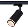 EINLICHT Faretti ferroviari | ANELLO MASTA | Lampada da soffitto GU10 per sistema a binario trifase ØxL 60x110mm, nero