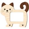 Introti Cornice portafoto a forma di gatto, 24 cm, da tavolo, moderna, creativa, in legno, a forma di animale, cornice per foto a forma di animale, regalo per proprietari di animali domestici