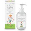 L'Erbolario Linea Il Giardino Dei Piccoli Il Bagnoschiuma dei Piccoli 200 ml