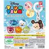 BANDAI Disney Tsum Marker Accessories Charm Set di 6 Gashapon