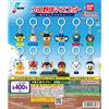 BANDAI Professional Baseball Mascotte Marcatore Accessori Set di 12 Gashapon