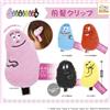 IP4 Barbapapa Peluche Bangs Clip Set di 5 Gacha bangs clip peluche