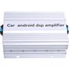 Alomejor AMP SUBWOOFER AUTO CANNA CANALE AMPLIFICATORE ALTENZIONE DI CLASSE