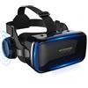 FIYAPOO Occhiali VR 3D con Cuffie, Bambini HD Visore Realtà Virtuale per Film e Giochi, Compatibile con Smartphone Android e iPhone da 4,7 a 6,7 Pollici, Regalo di Natale Perfetto per la Famiglia