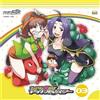 Media Factory V/A 'Famison 8bit Idolmaster 03' Media Factory, Giappone, gioco [CD]