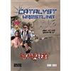 Catalyst Wrestling LIVE From Skankfest (DVD) Anthony Gangone Chris Faga Deranged