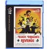 The Film Detective The Black Dragon's Revenge - Special Edition (The Film Detective Resto (Blu-ray)