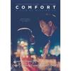 Leomark Studios Comfort (DVD) Billy Sly Williams Kelvin Han Yee Michael Bow Christopher Dinh