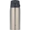Zojirushi SM-VH48-XA GoCafe Tazza Termica in Acciaio Inox Isolante, 470 ml (0,48 litro), Senza PFAS e Senza BPA