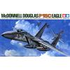 Tamiya McDonnell Douglas F-15C Eagle