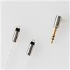 Final Audio FINAL C106 2P12AZCLEH [cavo rivestito in argento per auricolari 2Pin 1,2m 3,5mm]