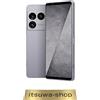 Sony Xperia 1 VIII XQ-GE44 16 GB RAM 1 TB Aiolite Silver Smartphone Storage