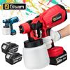 Gisam Pistola a spruzzo elettrica senza fili 1000ML Batteria ricaricabile Pistola a spruzzo per vernice Mobili per auto Rivestimento in acciaio Aerografo per la casa fai da te
