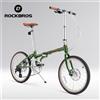 ROCKBROS bici leggera Design pieghevole bici da 20 pollici con sistema di freno a disco trafilato a 8 velocità Shimano bicicletta pieghevole per adulti