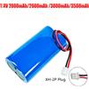 Aleaivy Batteria al litio 7.4V 18650 2600mAh/3000mAh 3500mAh Batteria ricaricabile Scheda di protezione dell'altoparlante megafono + Spina XH-2P