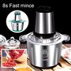 2L tritacarne casa macchina per fumatori multifunzionale in acciaio inox elettrico carne sottile carne piccola sottile sottile sottile