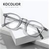 KOCOLIOR Nuovi Occhiali da Lettura Anti Luce Blu per Uomo e Donna, Montatura Ovale in TR90 con Design Plug-in Versatile