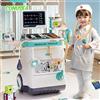 CONUSEA Grande gioco ospedaliero Giochi di ruolo infermiere Set da dottore per bambini Ragazzi Ragazze Giochi da interni Kit carrello medico per bambini Bambino