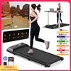 Superun Tapis roulant da passeggio, motore da 2,5 HP, assorbimento degli urti antiscivolo, mini tapis roulant per esercizi di tappetino da passeggio con telecomando per ufficio domestico