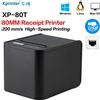 Xprinter Stampante Termica per Ricevute con Taglio Automatico 80MM, Stampante per Scontrini ad Alta Velocità 200MM/S con USB+LAN - 1 Rotolo di Carta