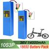 Aleaivy 36V 10S3P 10.5/14/20Ah per FIIDO D1/D2/D2S D4S Scooter Pieghevole Scooter Elettrico Città Nuovo 18650 Batteria agli Ioni di Litio Batteria