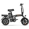 URLIFE F1L Bici elettrica per adulti 250W Motore Bici elettrica pieghevole 48V 7.5AH Pneumatici da 14 pollici Bici elettrica per pendolari in città